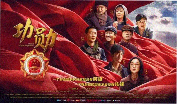 熊出没在线观看免费高清海报